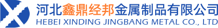 如何判断精轧螺纹钢的材质或者屈服强度-行业动态-河北鑫鼎经邦金属制品有限公司_精轧螺纹钢_精轧螺母_配套锚具_精轧垫板_连接器_xindingjingbang.com